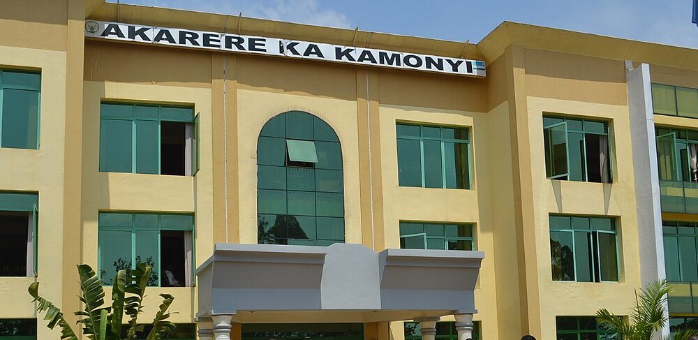Ibiro byakarere ka Kamonyi