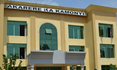 Ibiro byakarere ka Kamonyi