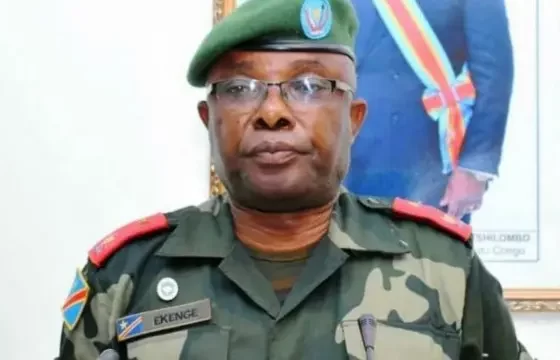 fardc