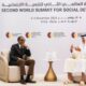 paul kagame emir qatar